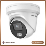 Camera Hikvision DS-2CD2326G1-I/SL 2MP AcuSense Chính Hãng